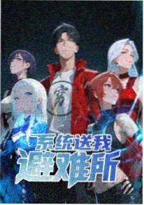 纸鸢与海水彩原稿资讯配图